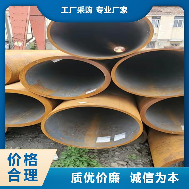 有实力的大口径精拔无缝钢管厂家