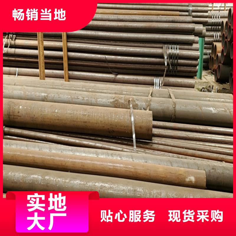 规模大的20#厚壁无缝钢管厂家