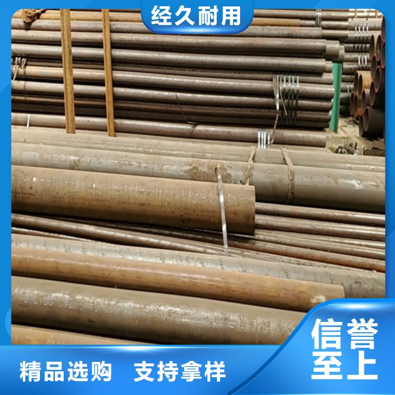 q345d无缝钢管-欢迎来电洽谈