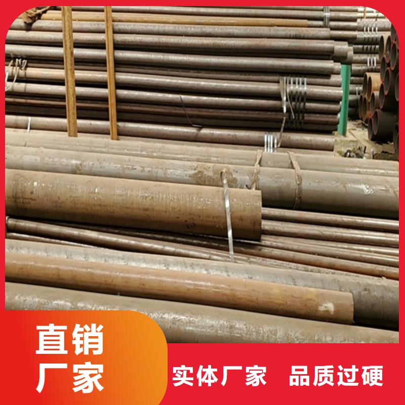 20#大口径无缝钢管质量有保障的厂家