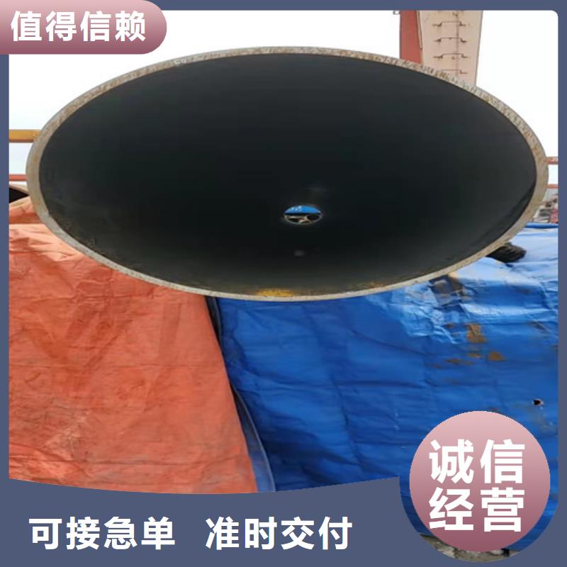 选16Mn厚壁无缝钢管-现货充足有保障