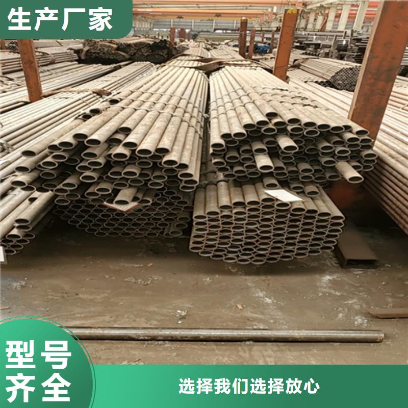 20#大口径无缝钢管质量有保障的厂家