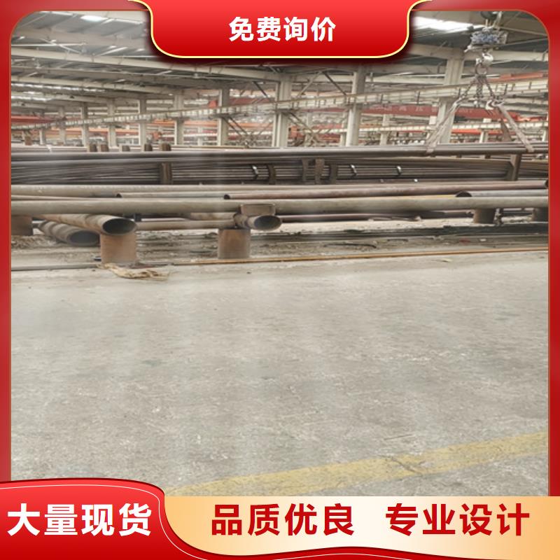 结构用于无缝钢管供应商求