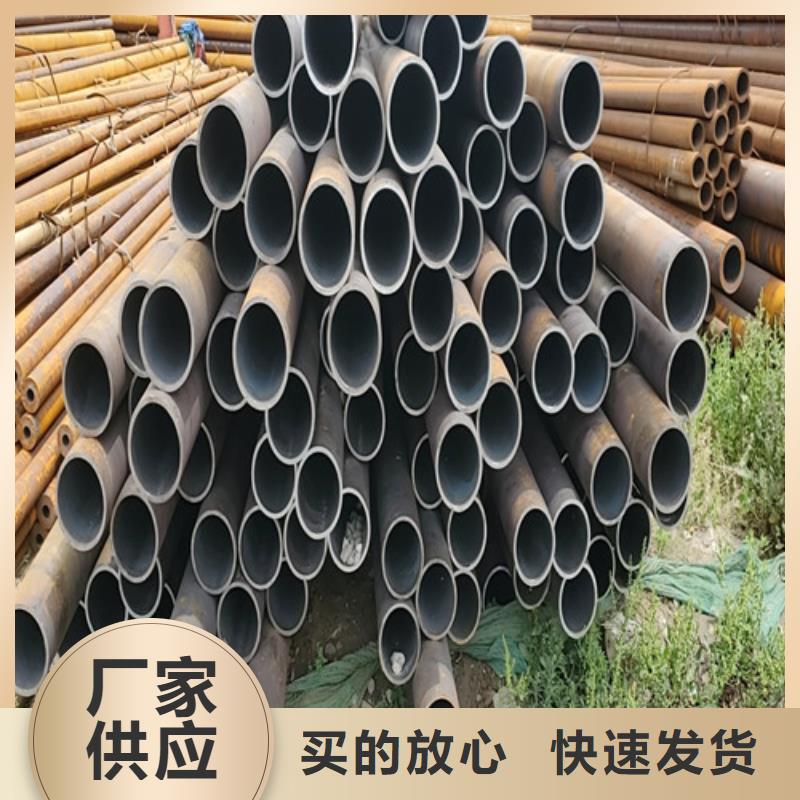 品牌的q355b无缝钢管厂家