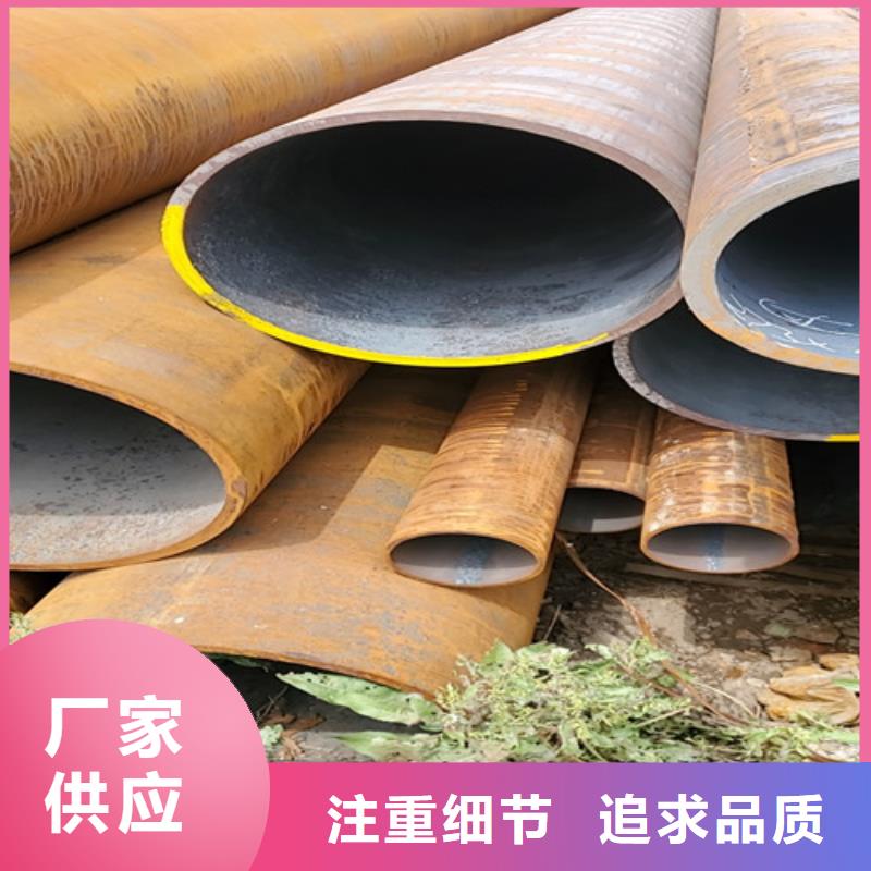 供应批发20G无缝钢管厂家
