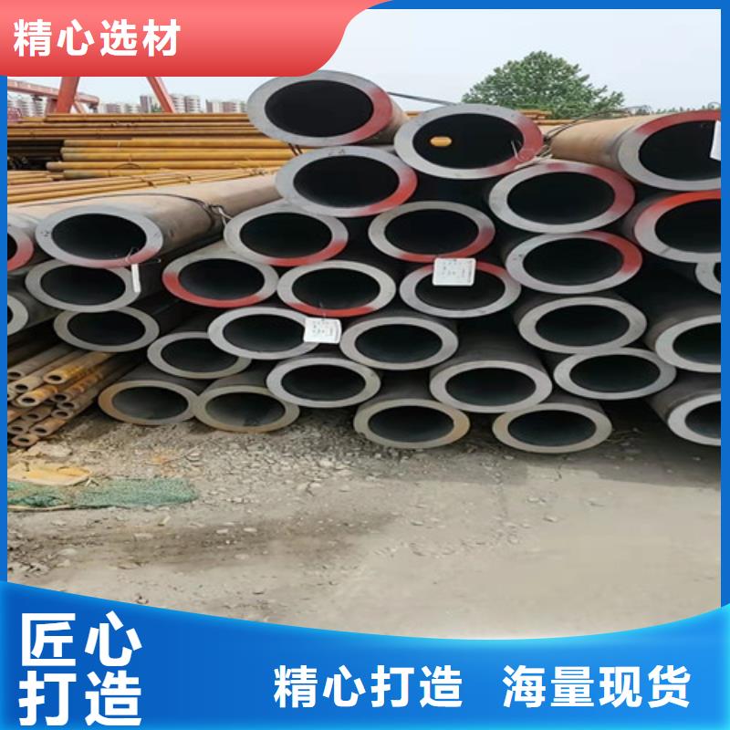 结构用于无缝钢管供应商求