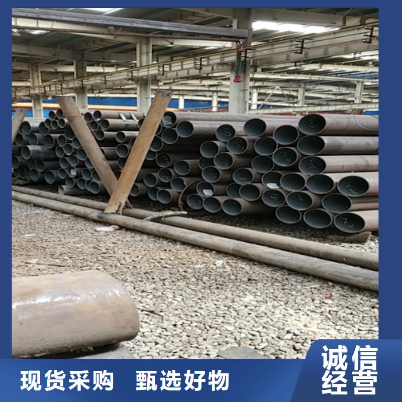 40Mn2无缝钢管正规厂家