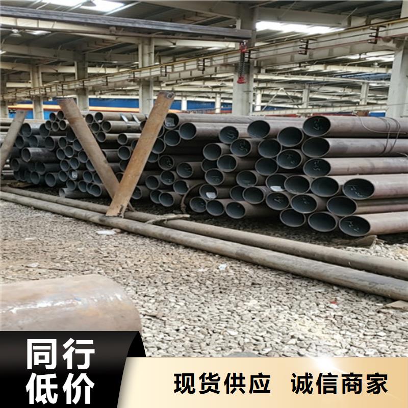 45#厚壁无缝钢管距您较近
