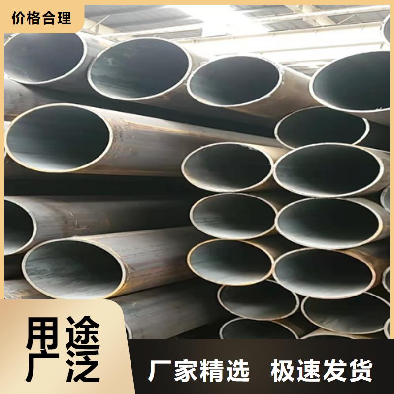 厚壁无缝钢管报价