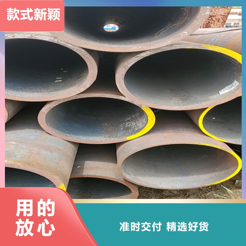 供应批发20G无缝钢管厂家