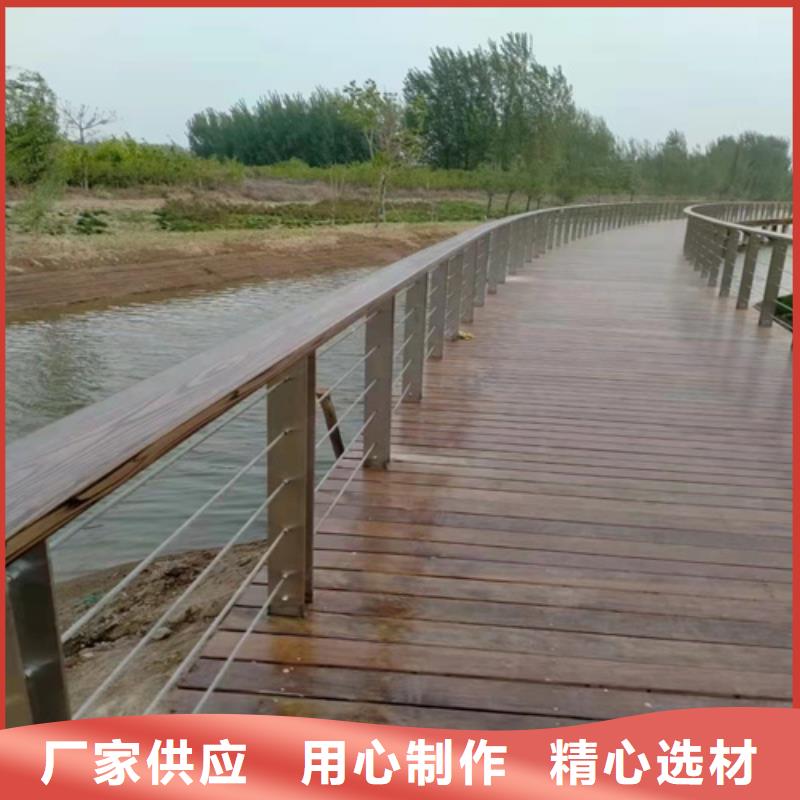 护栏【【防撞护栏】】畅销当地