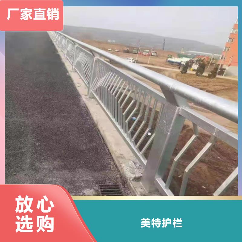护栏【热镀锌立柱】同行低价
