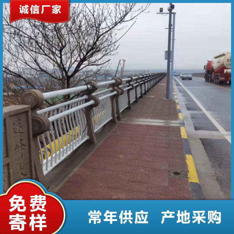 护栏-不锈钢复合管护栏库存量大