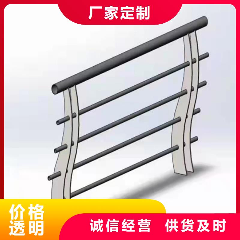 道路防撞护栏厂家价格