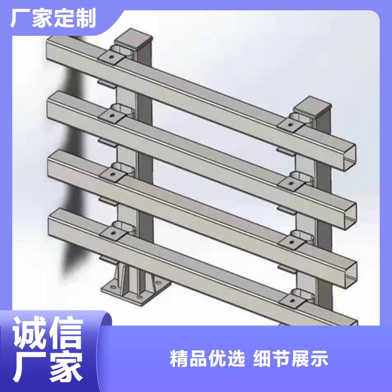 护栏【河堤护栏】产地货源