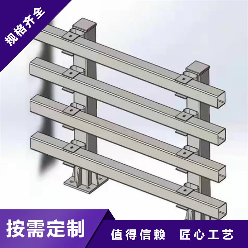 护栏河道护栏供应商