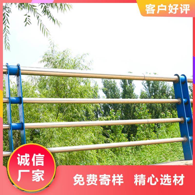 铝合金护栏实力厂家