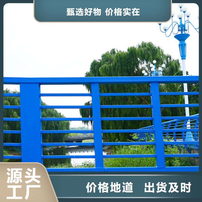 【护栏】交通护栏源头实体厂商