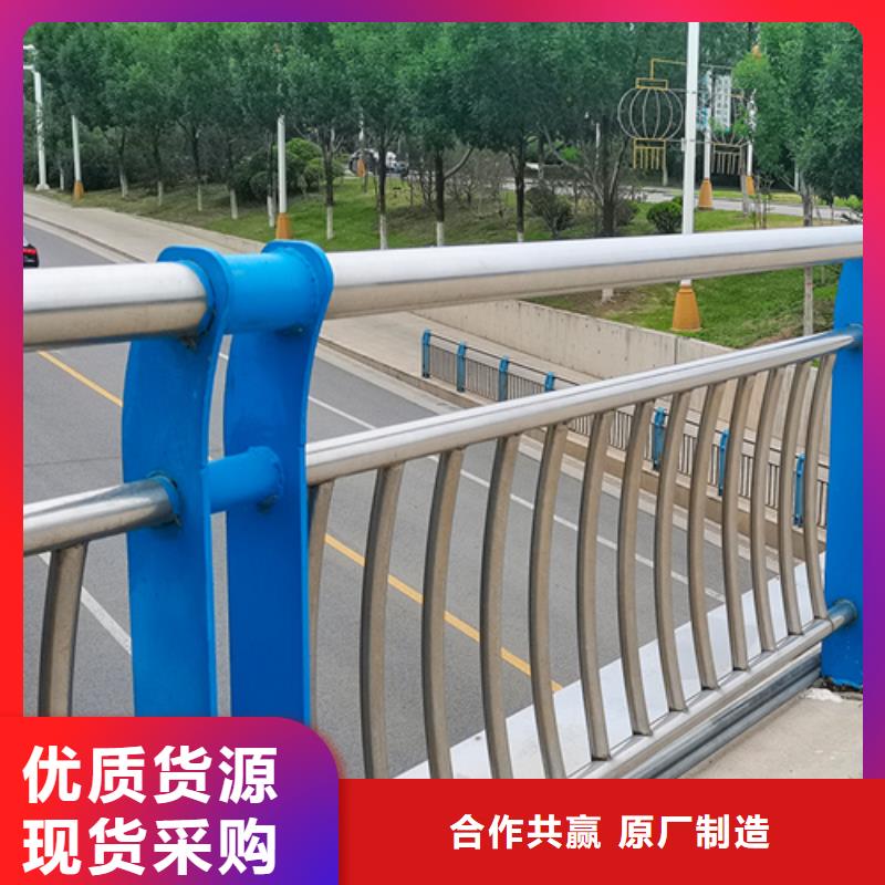 【护栏 【河道护栏】严选好货】