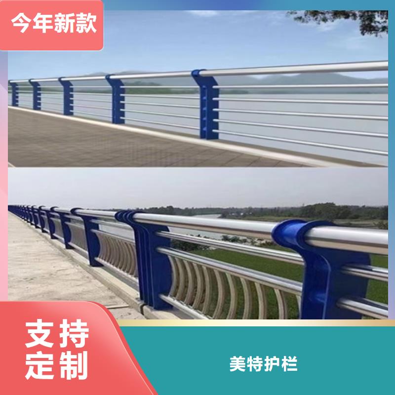 护栏_【高速开口栏网】客户好评