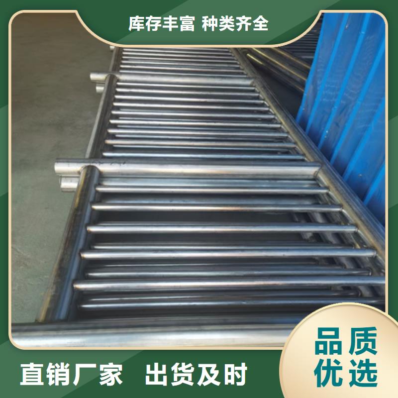 护栏【人行道护栏】支持加工定制