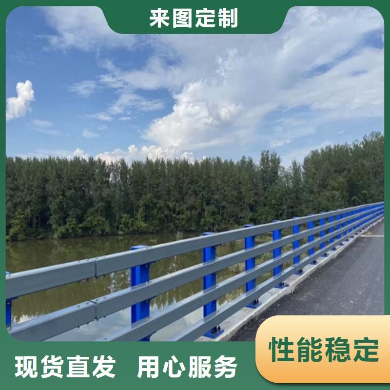 护栏304不锈钢复合管性能稳定
