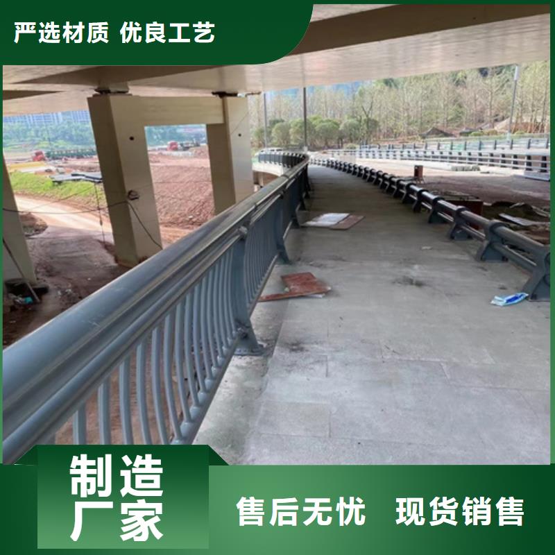 护栏 【市政护栏】批发价格