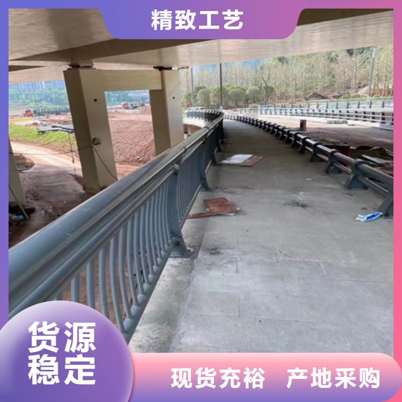 【护栏 【河道护栏】严选好货】