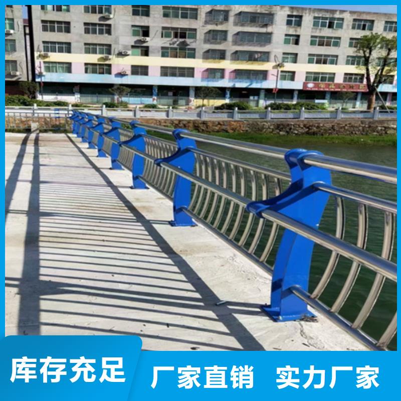 护栏,【高速开口栏网】热销产品