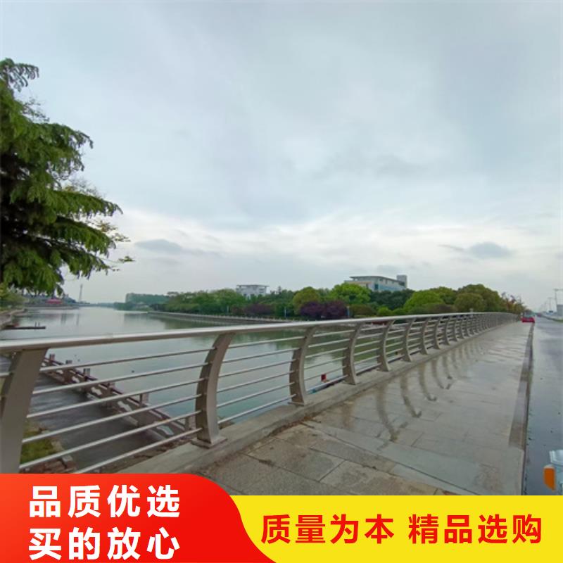 护栏_【不锈钢复合管】畅销当地