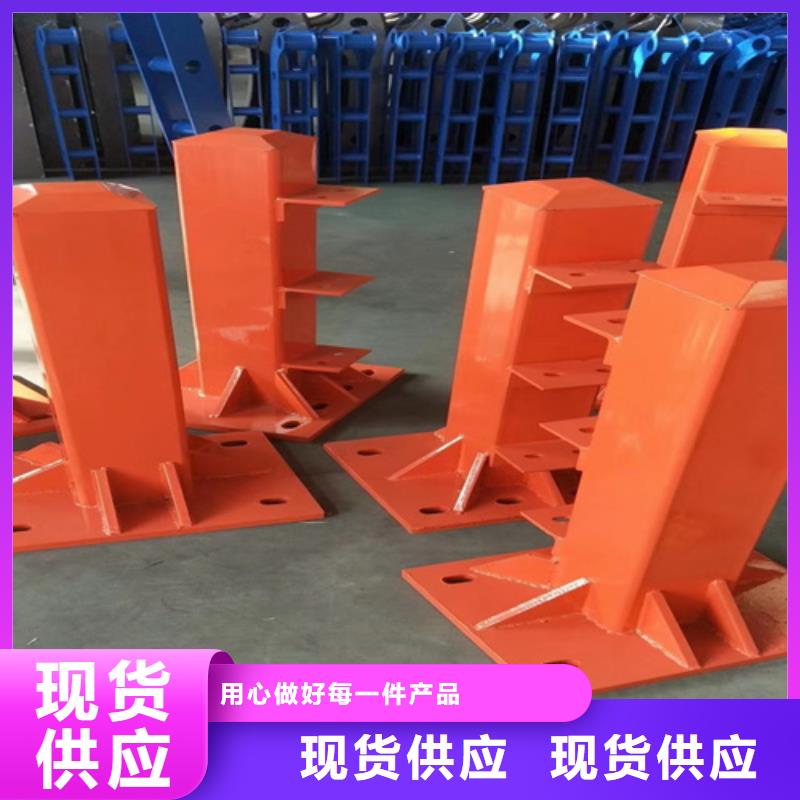 景观护栏实力厂家