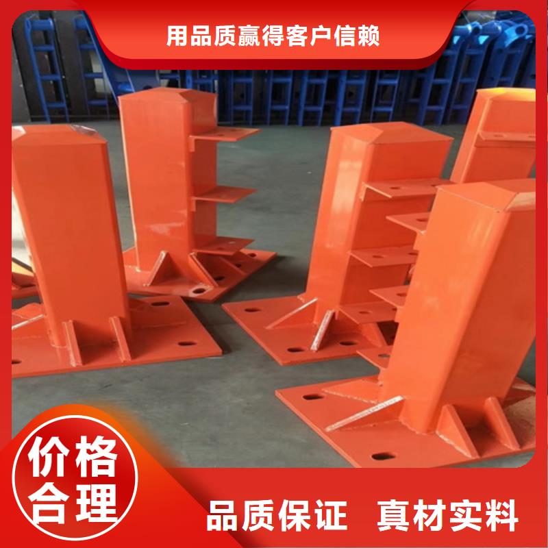 【护栏】交通护栏源头实体厂商