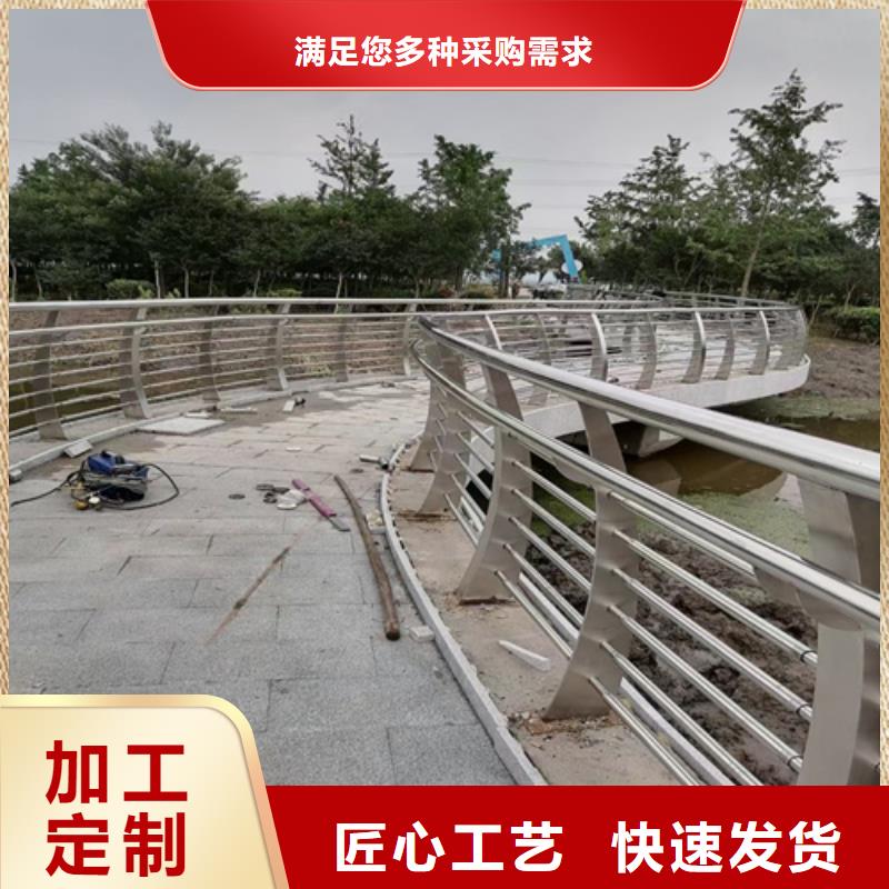 护栏道路隔离栏厂家