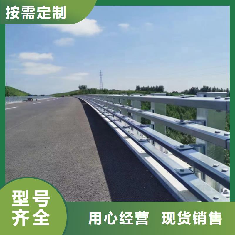 护栏【人行道护栏】支持加工定制
