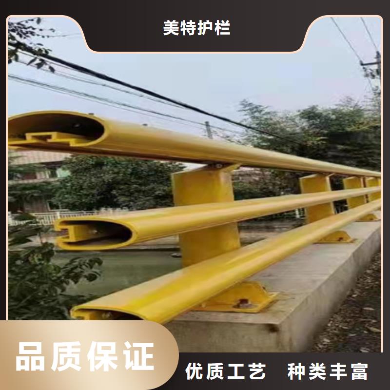 护栏,道路护栏价格实惠工厂直供