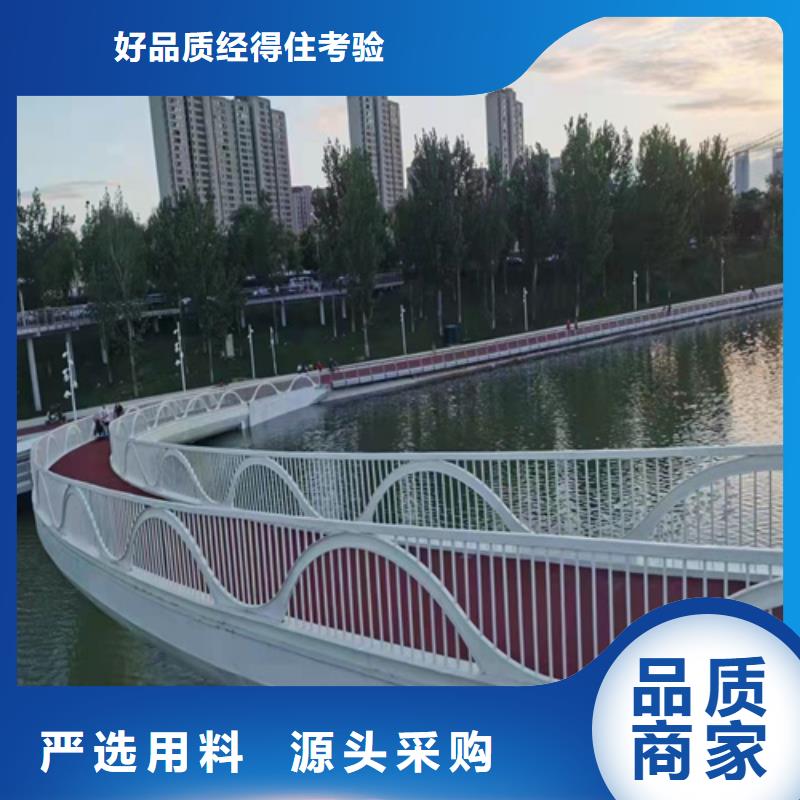 护栏【热镀锌立柱】支持定制贴心售后
