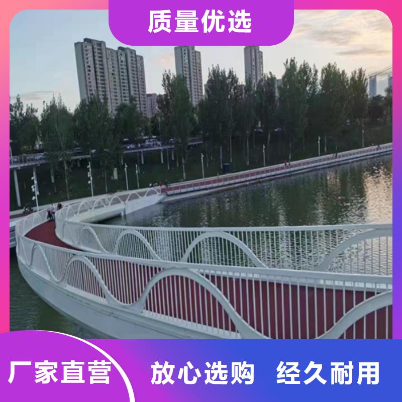 【护栏】【道路护栏】服务至上