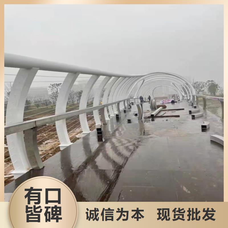 护栏-不锈钢护栏款式多样