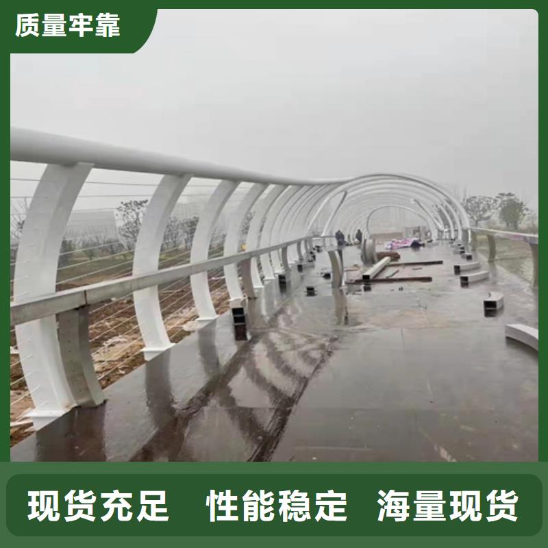护栏河道护栏现货销售