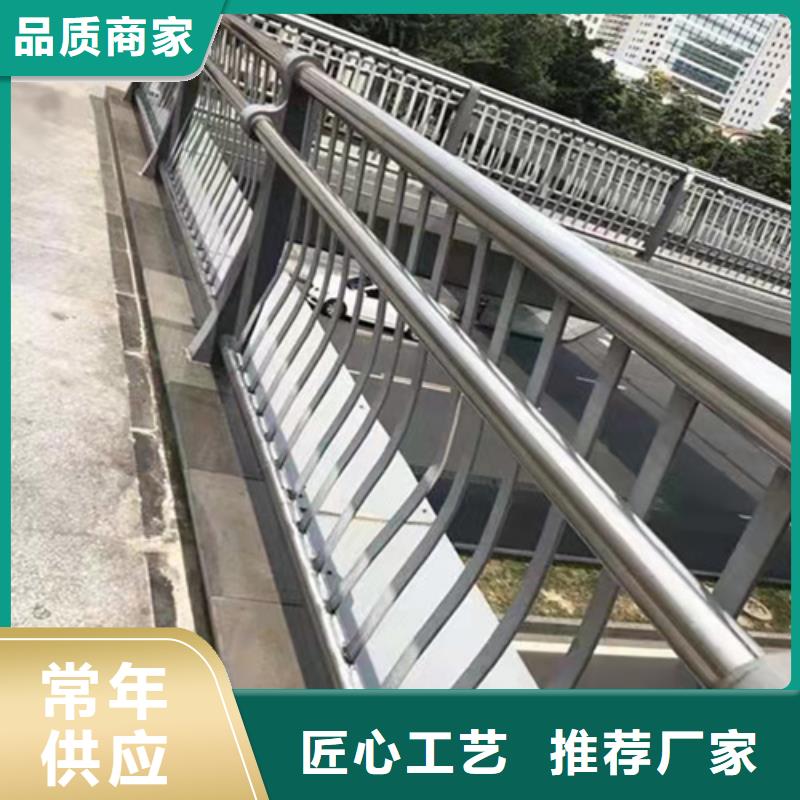 【护栏-不锈钢护栏应用领域】