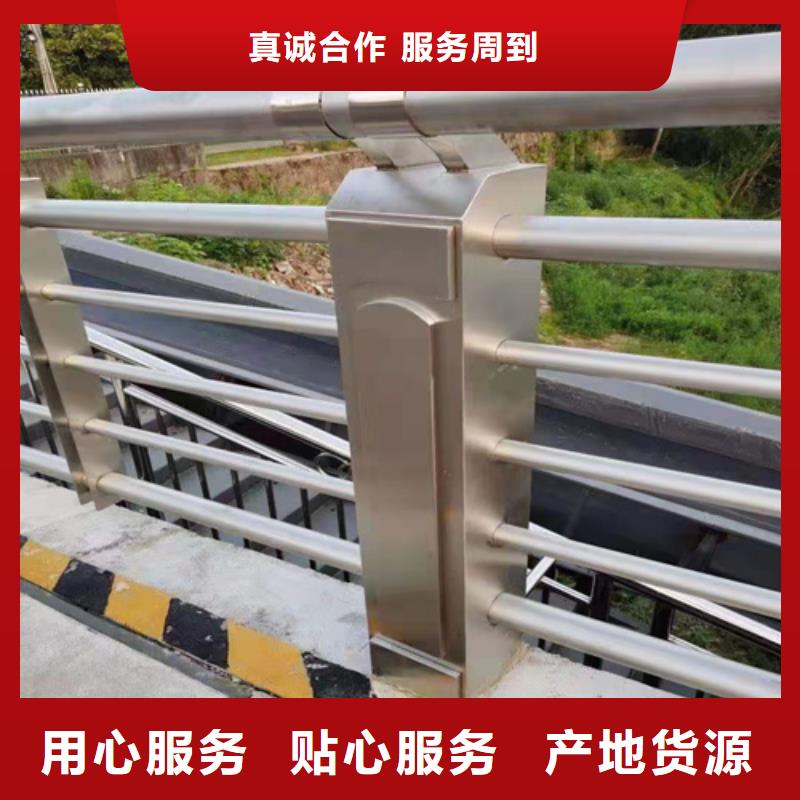 护栏_市政护栏贴心服务