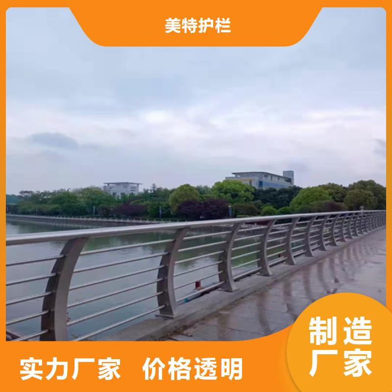 护栏,灯光护栏设备齐全支持定制