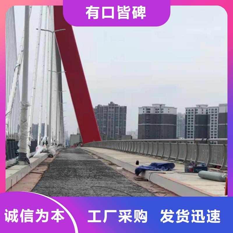 景观护栏实力厂家