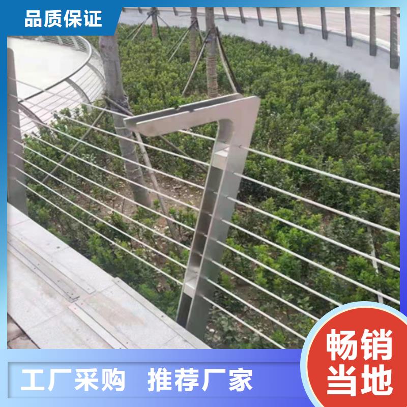 【护栏】桥梁防撞护栏现货直供