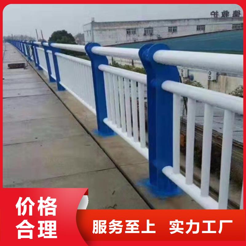 护栏-立柱桥梁防撞护栏N年大品牌