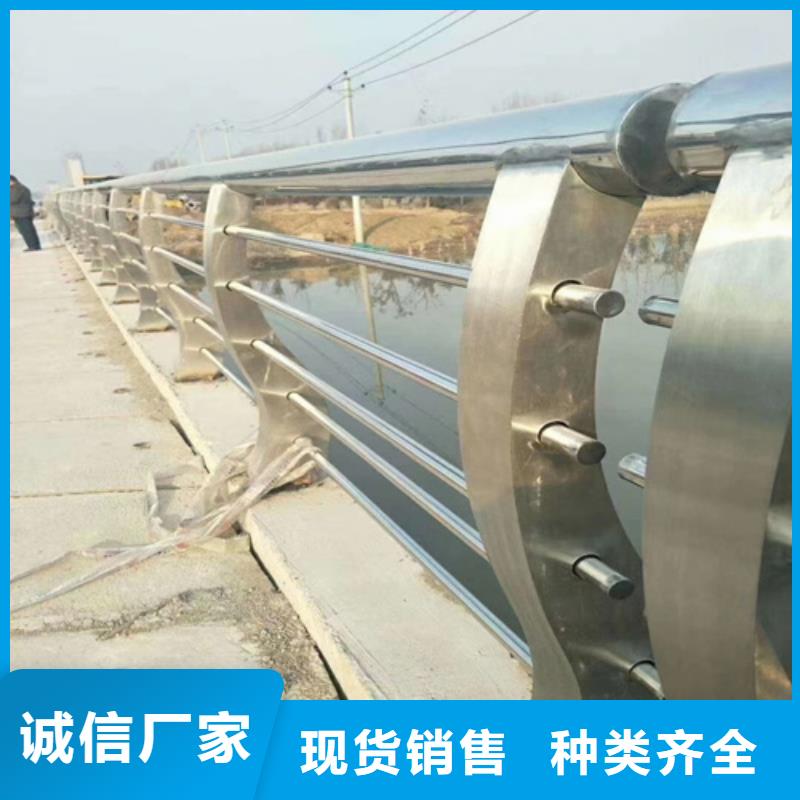 护栏,道路护栏价格实惠工厂直供