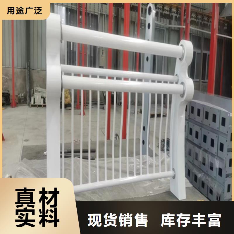 护栏【不锈钢复合管】厂家货源稳定
