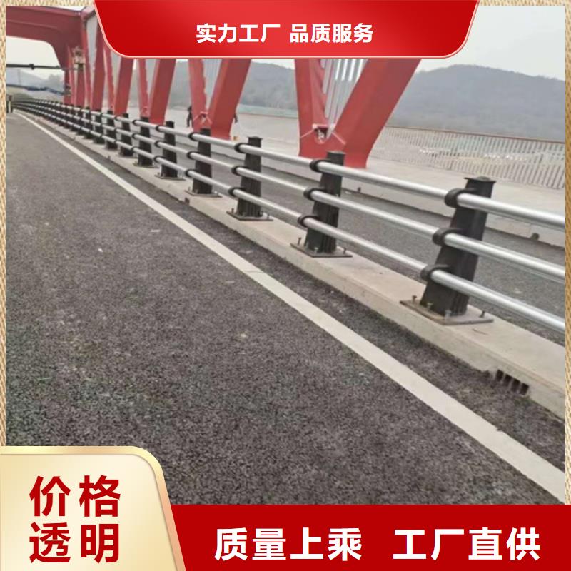 护栏-防撞护栏立柱用心服务