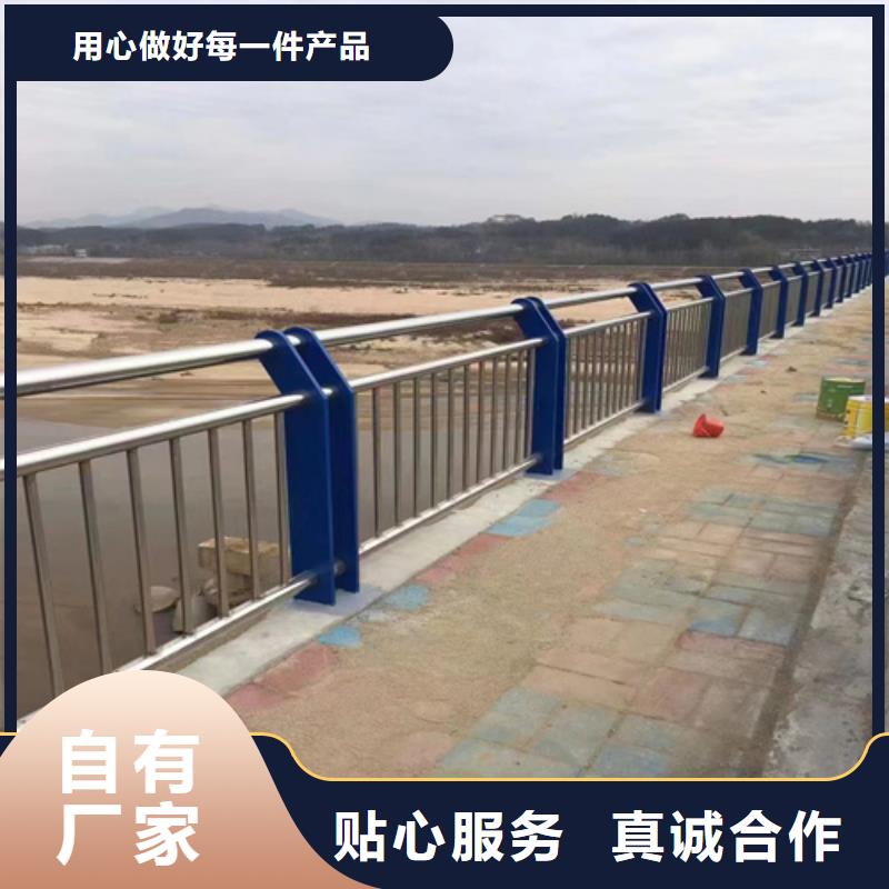 护栏【桥梁护栏】质保一年
