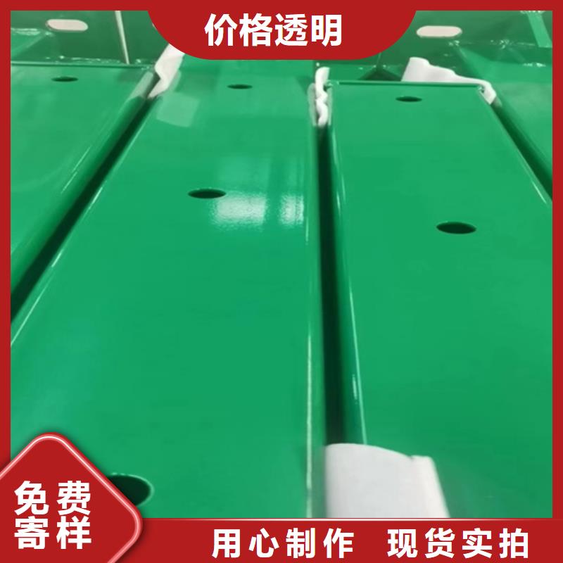 护栏 【市政护栏】批发价格